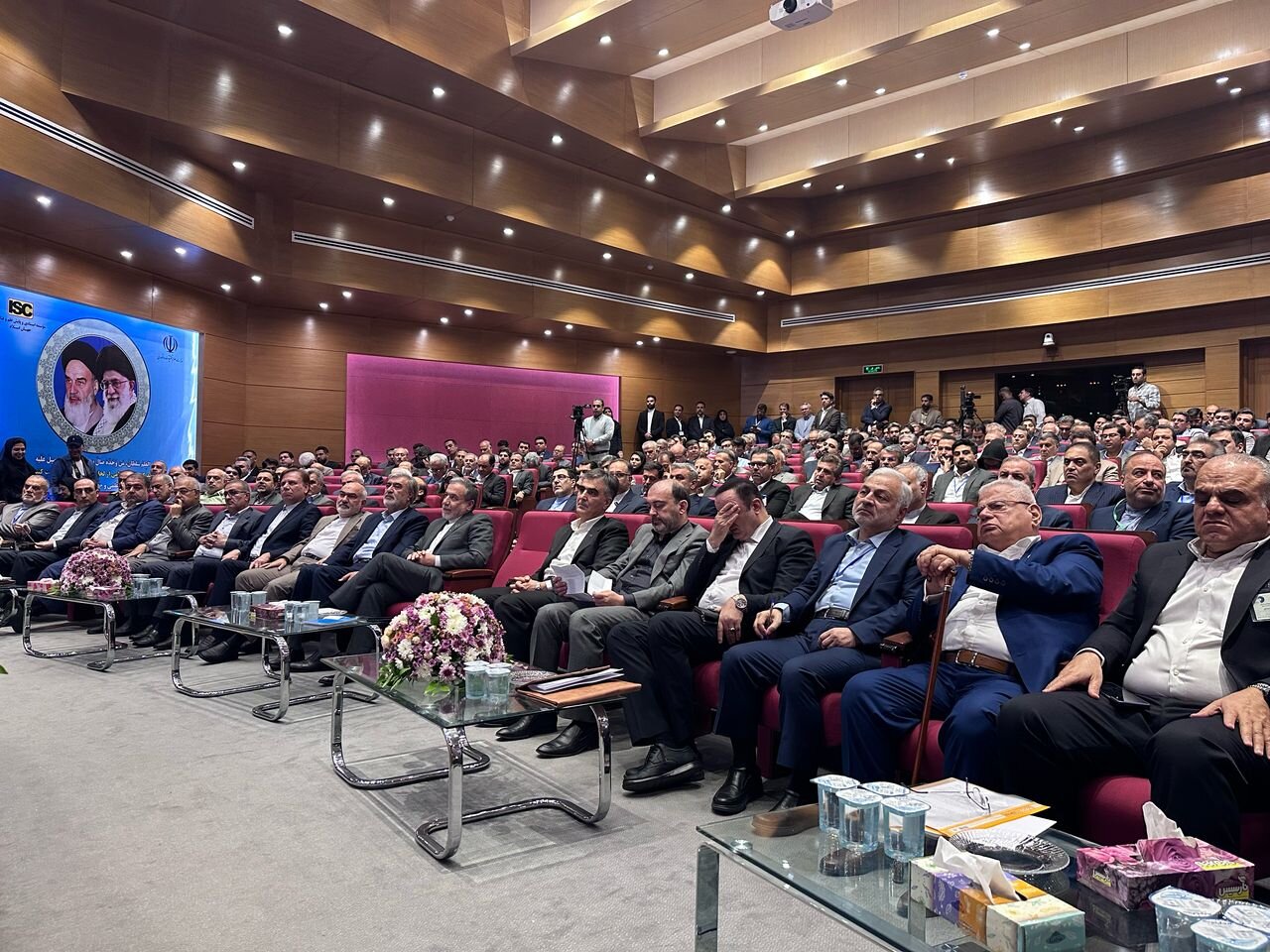 خبرگزاری آریا