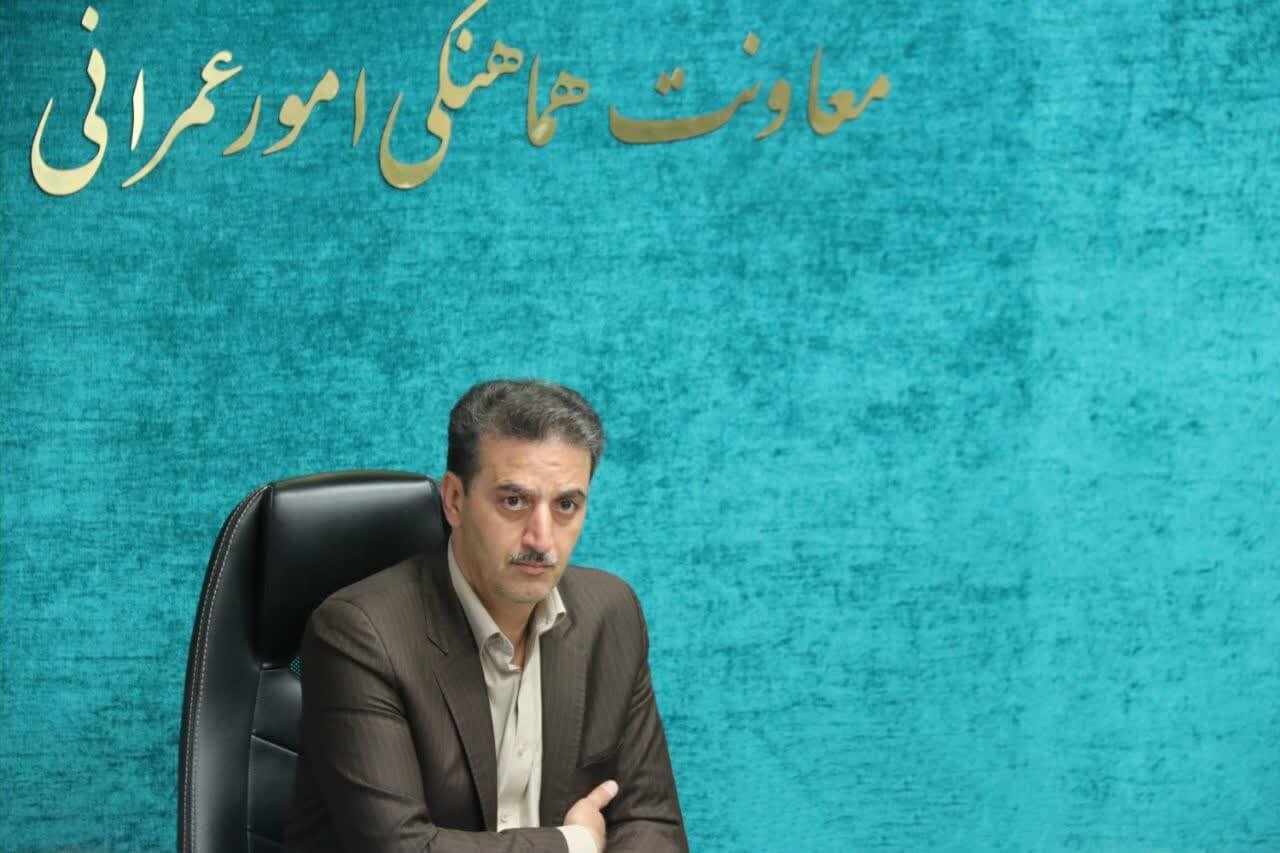 خبرگزاری آریا