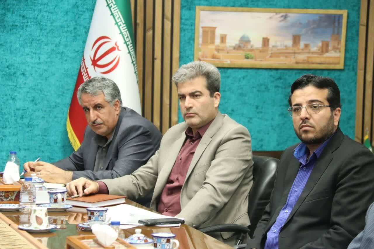 خبرگزاری آریا