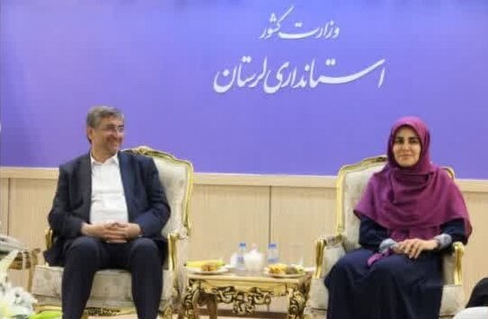 خبرگزاری آریا