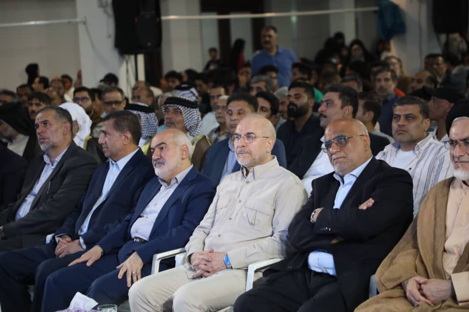 خبرگزاری آریا