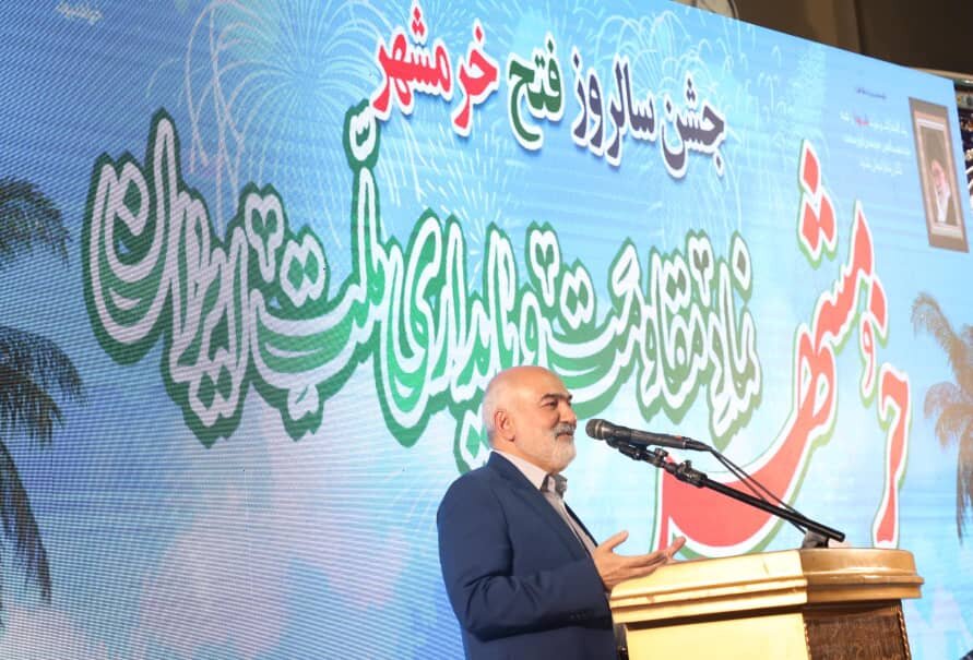خبرگزاری آریا