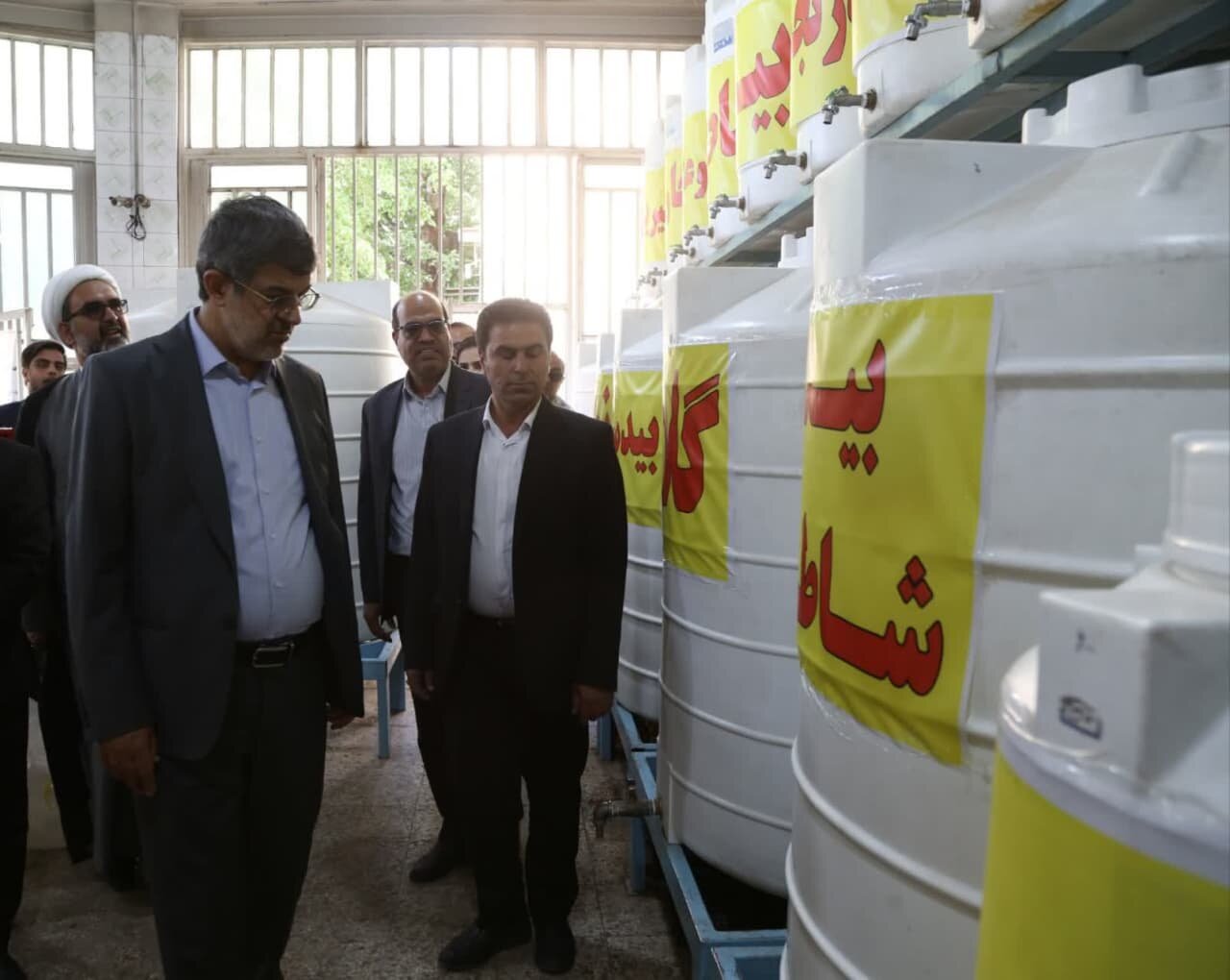 خبرگزاری آریا