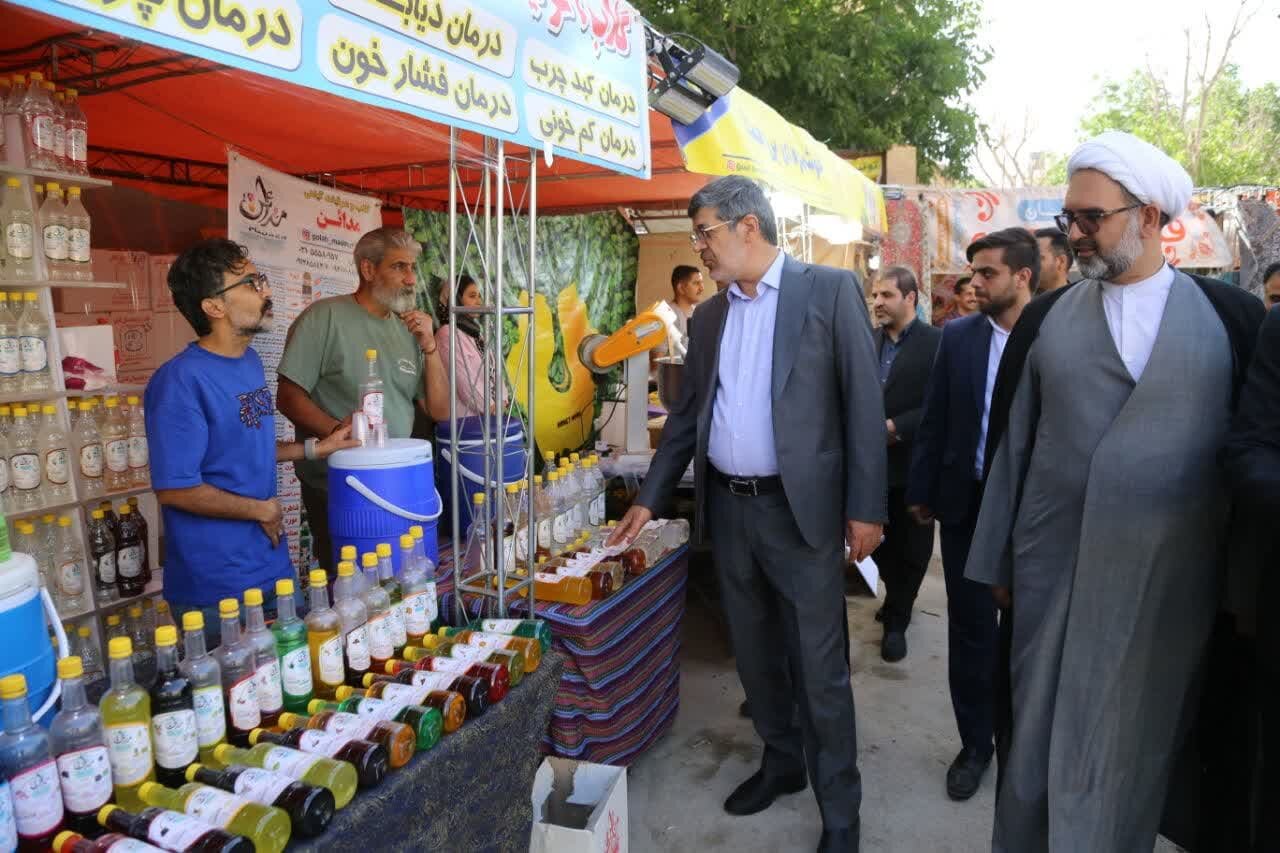 خبرگزاری آریا