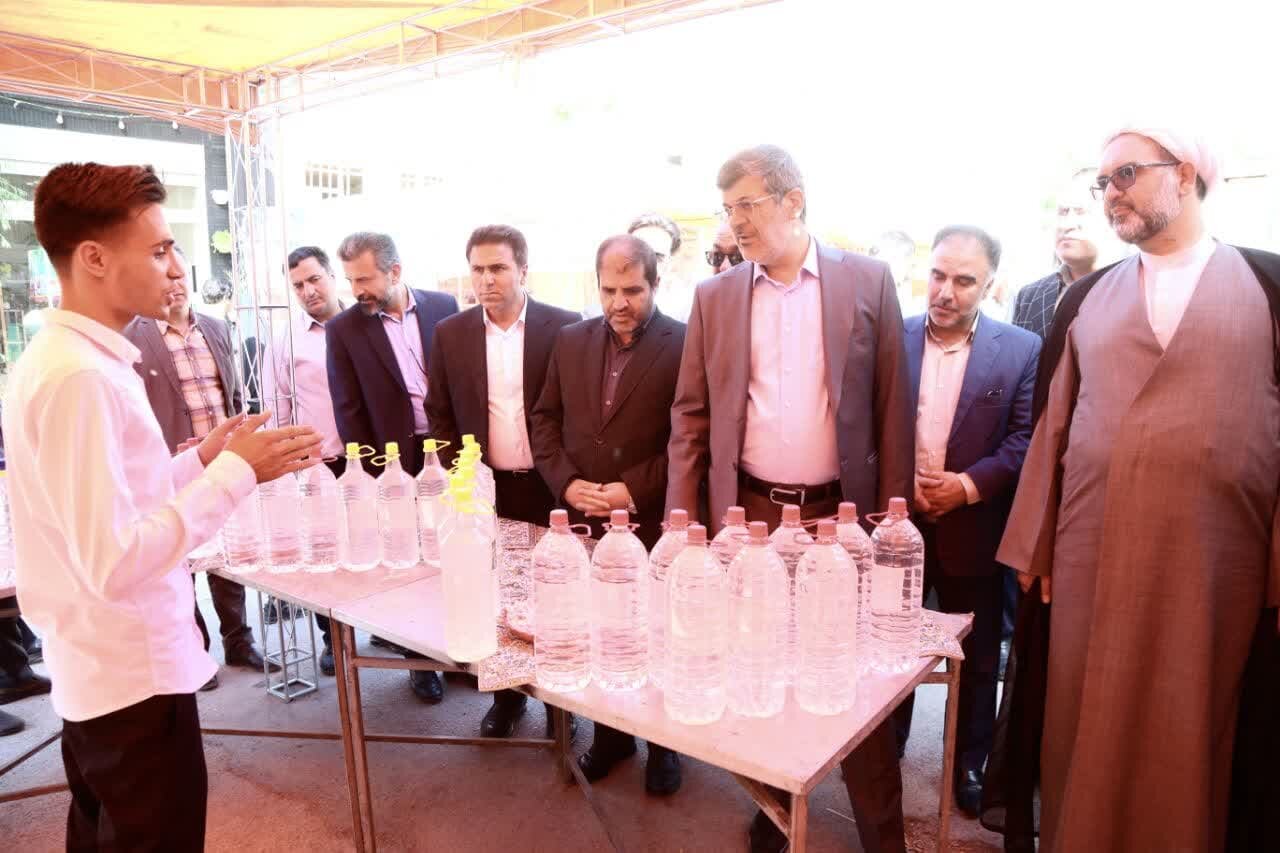 خبرگزاری آریا