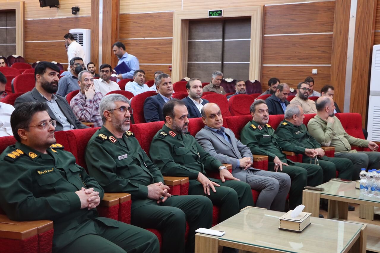 خبرگزاری آریا