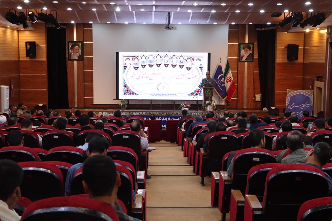خبرگزاری آریا