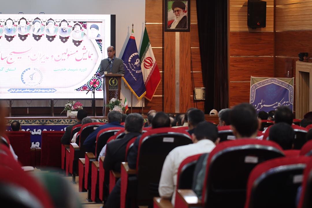 خبرگزاری آریا