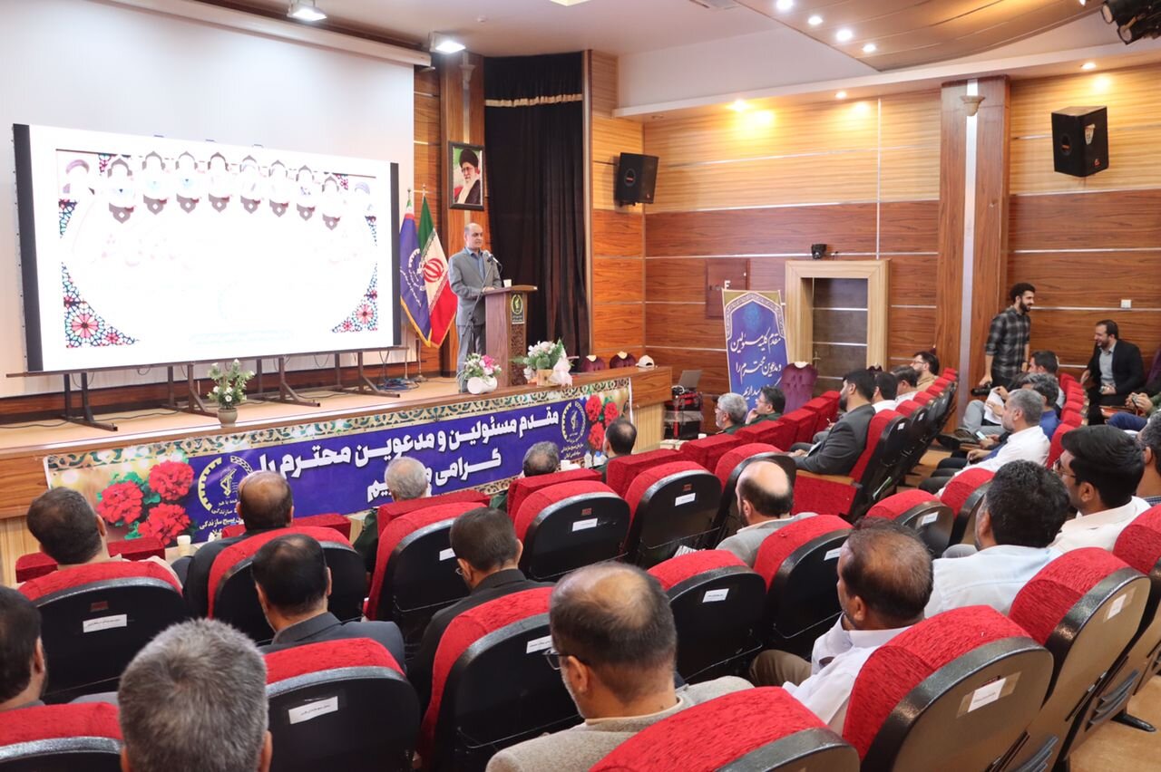 خبرگزاری آریا