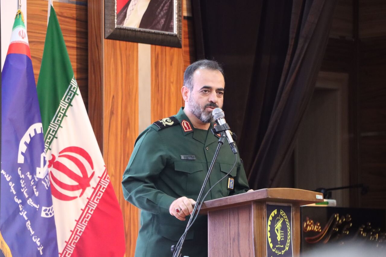 خبرگزاری آریا