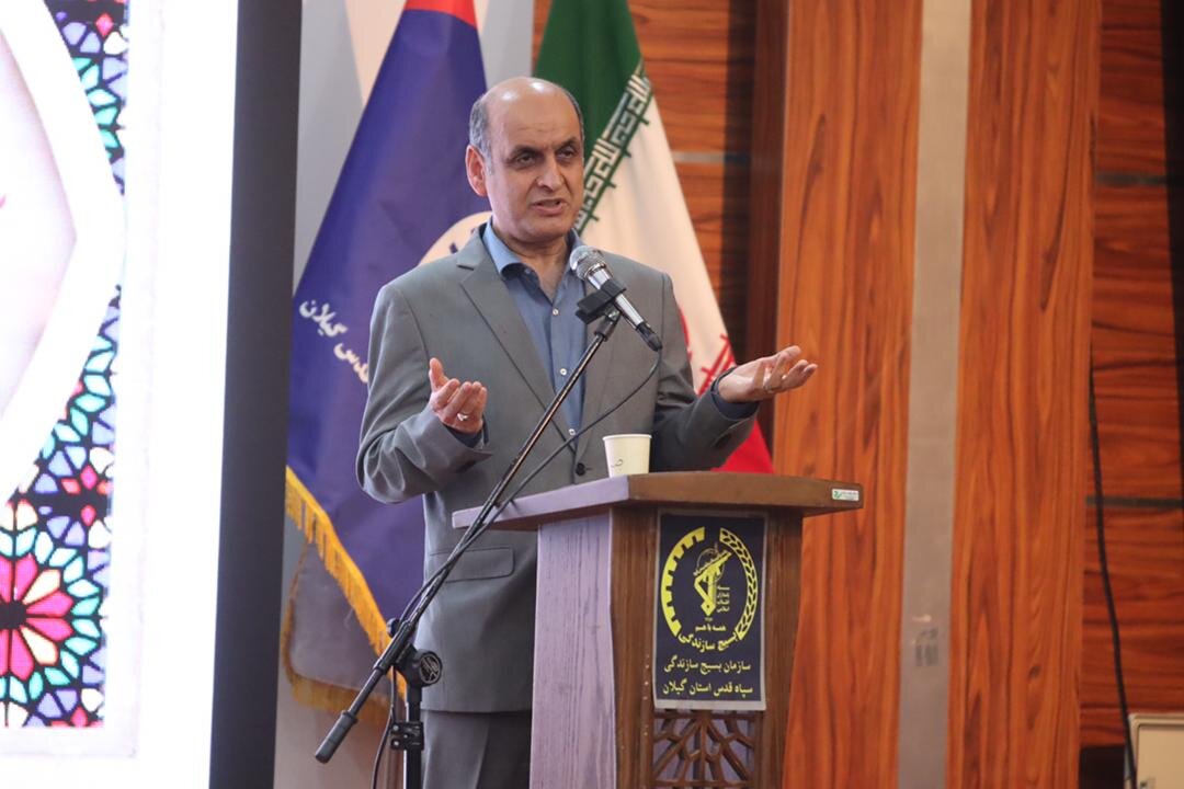 خبرگزاری آریا
