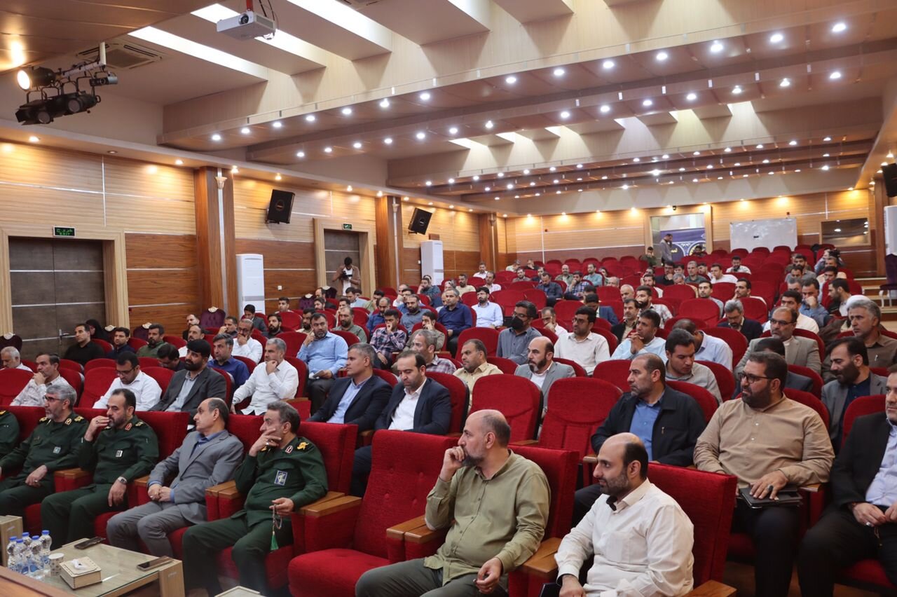 خبرگزاری آریا