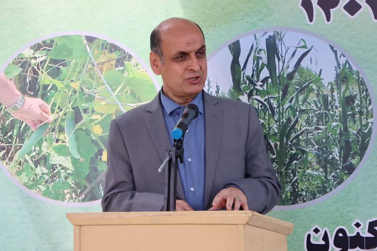 خبرگزاری آریا