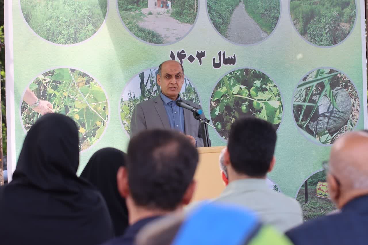 خبرگزاری آریا