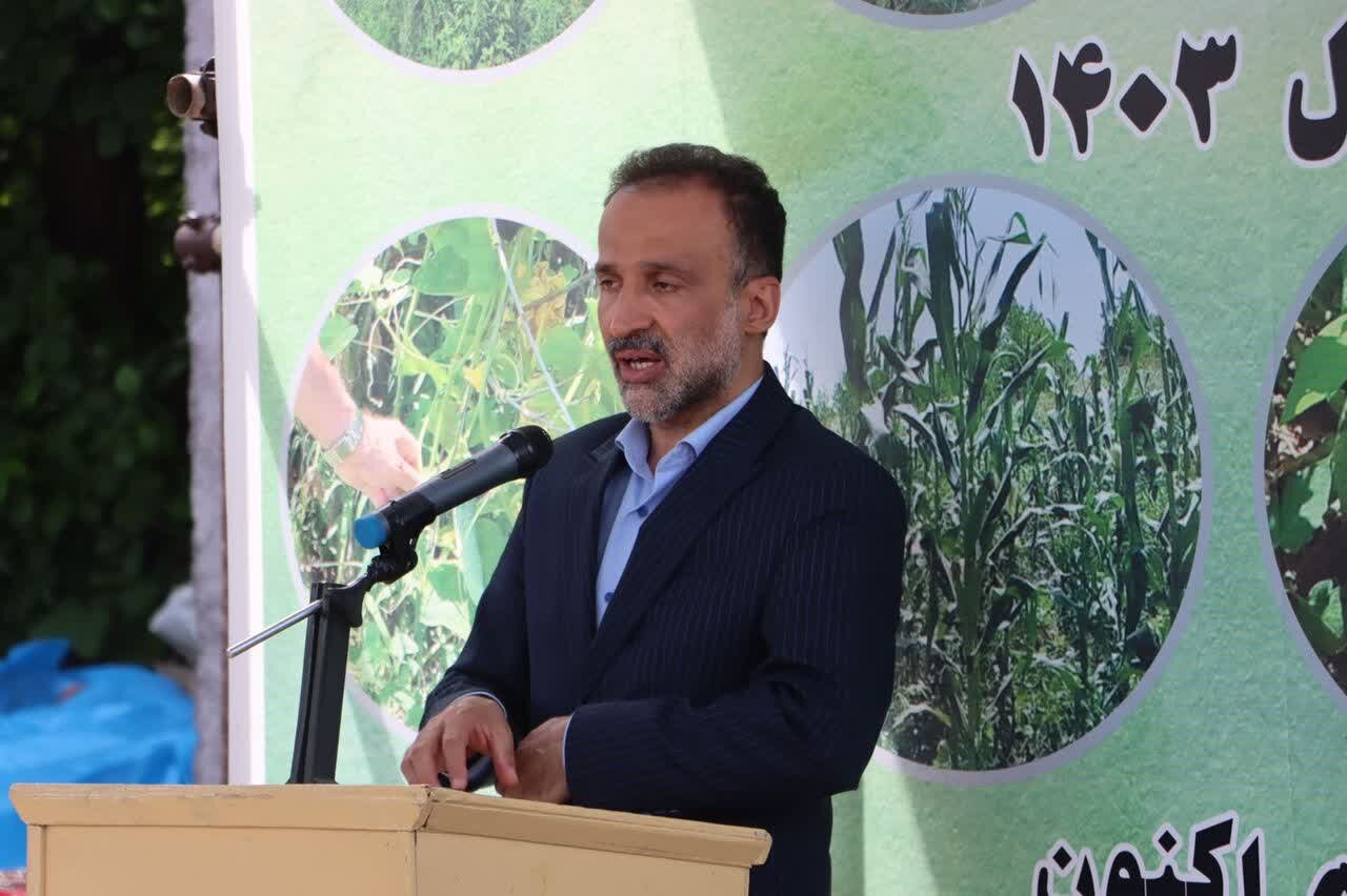 خبرگزاری آریا