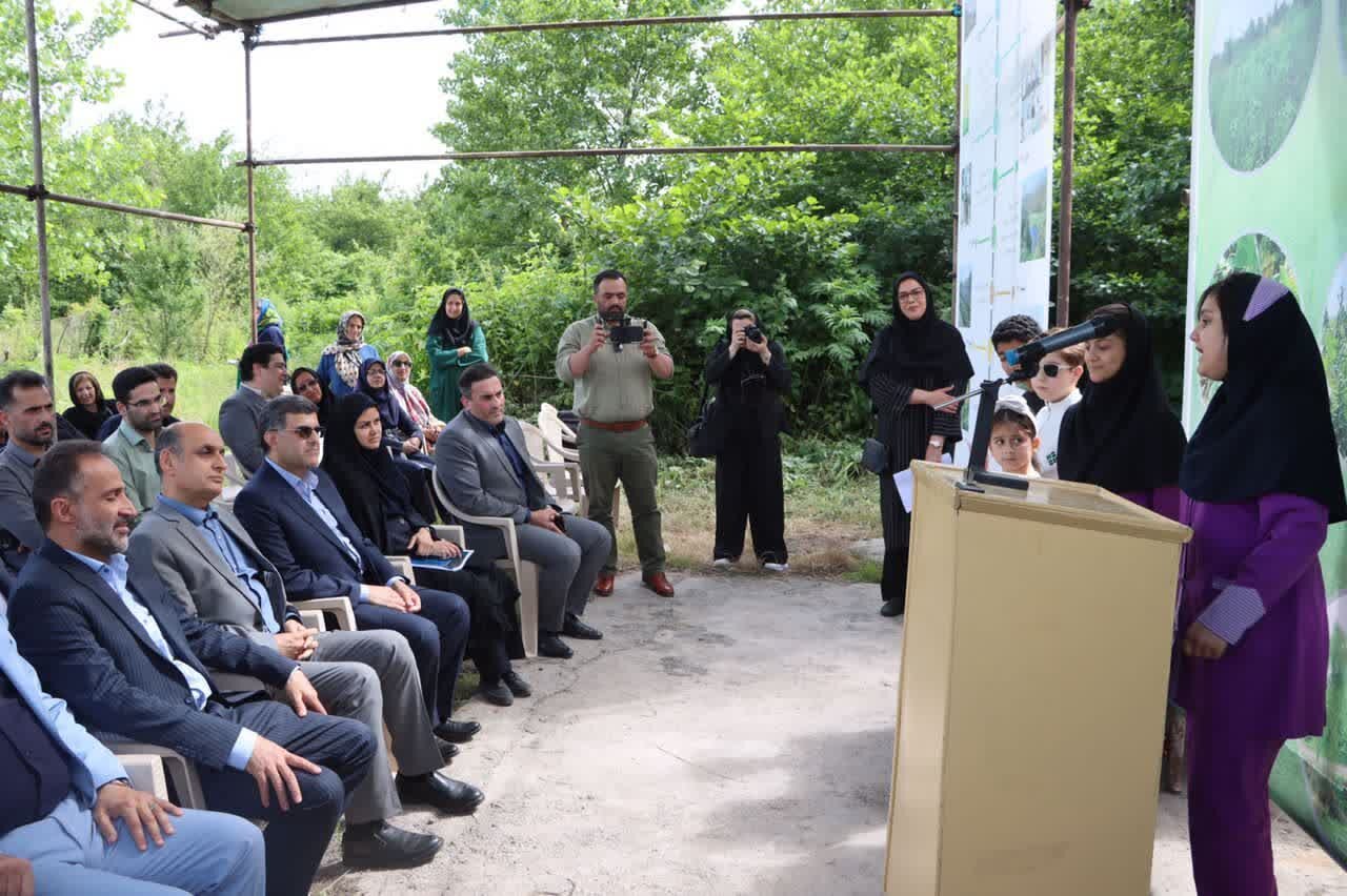 خبرگزاری آریا