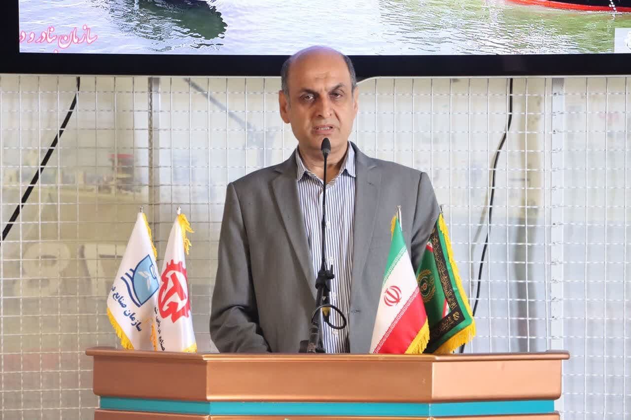 خبرگزاری آریا