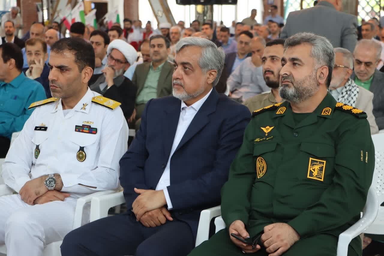 خبرگزاری آریا