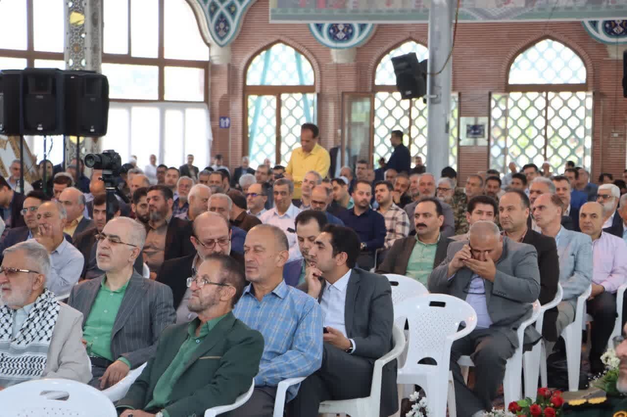 خبرگزاری آریا