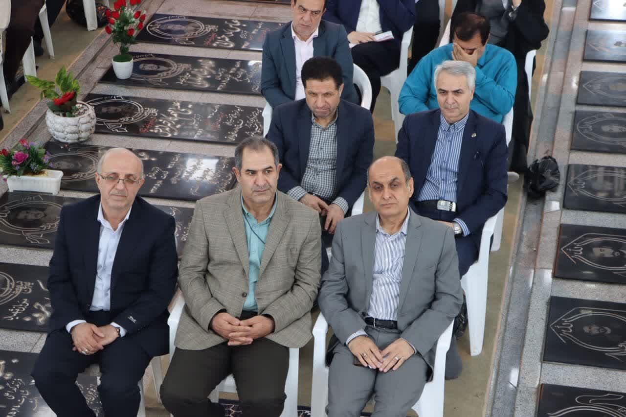 خبرگزاری آریا