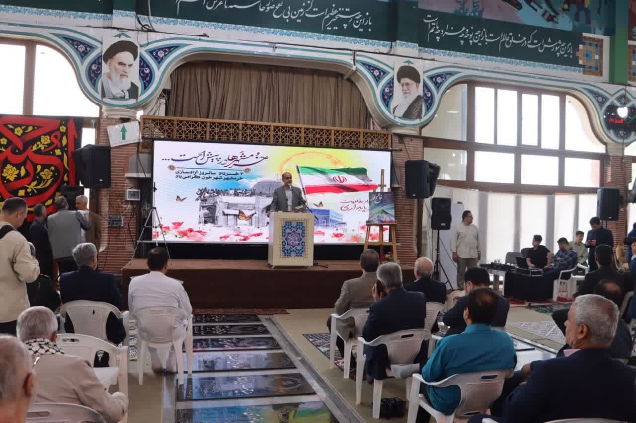 خبرگزاری آریا