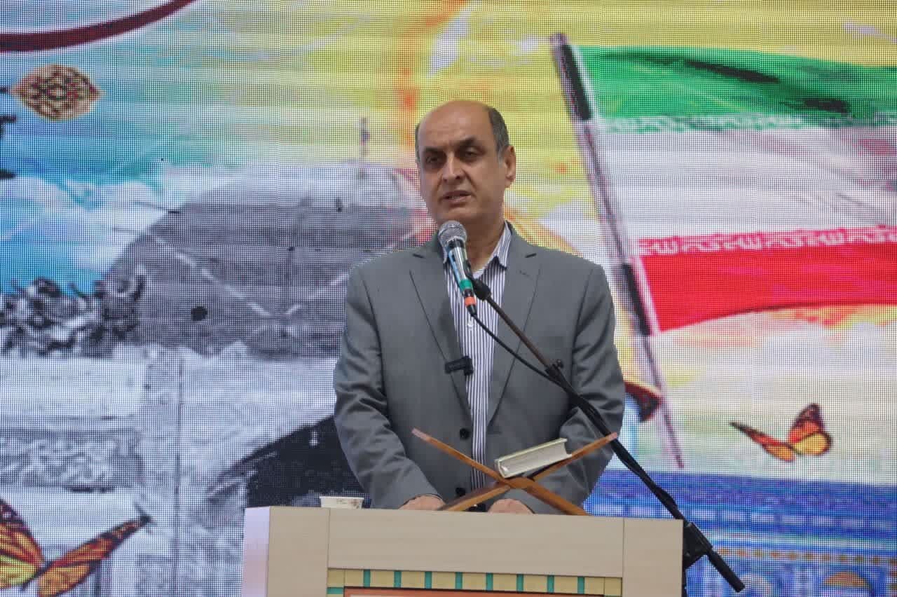 خبرگزاری آریا