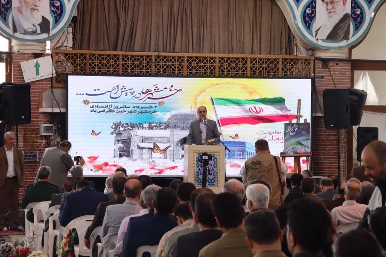 خبرگزاری آریا