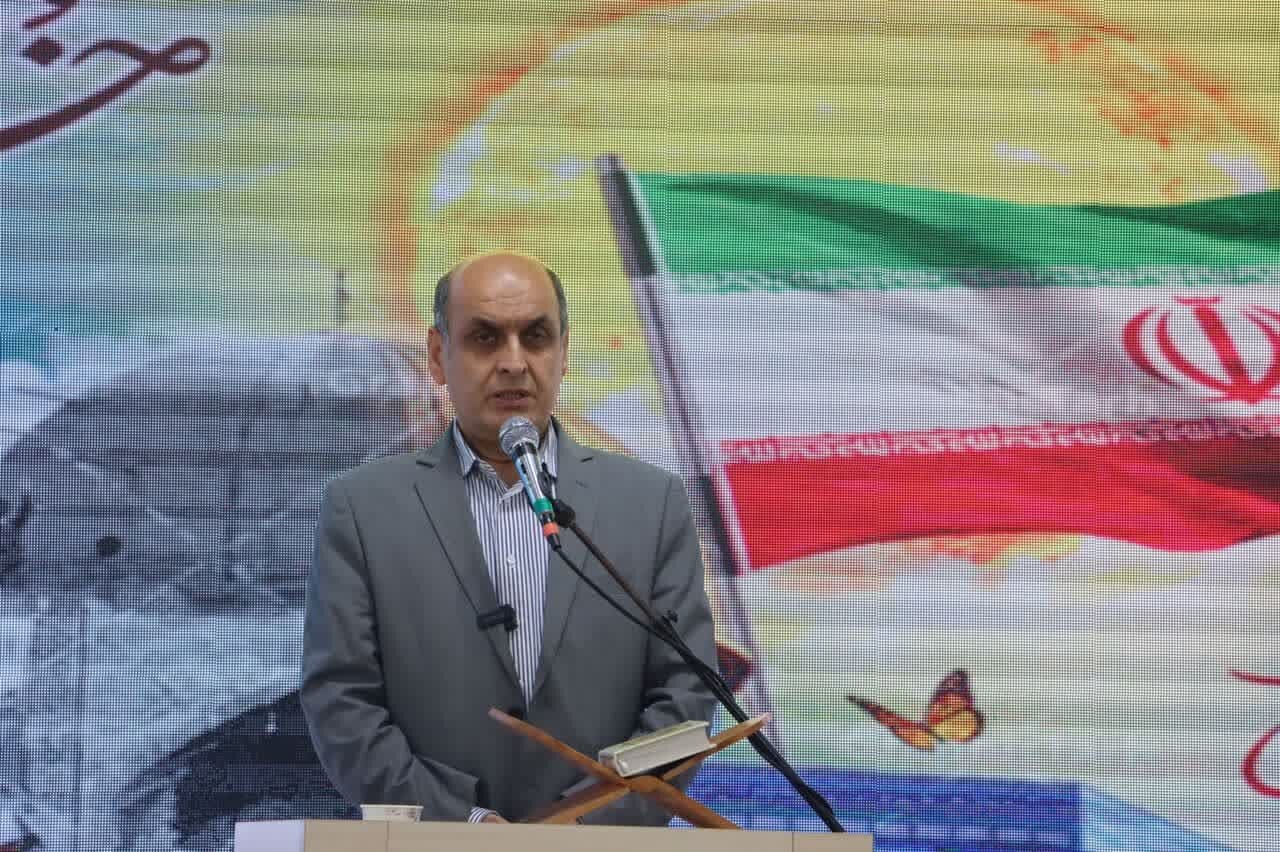 خبرگزاری آریا