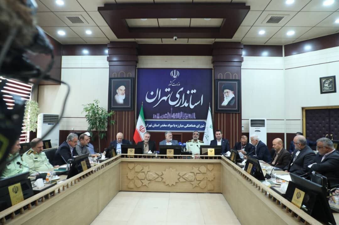 خبرگزاری آریا