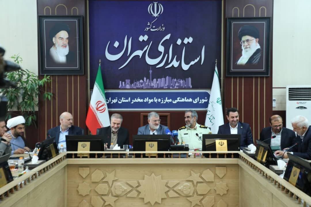 خبرگزاری آریا