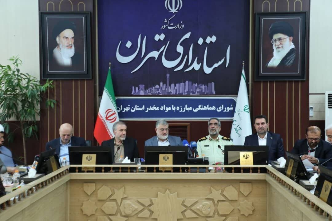 خبرگزاری آریا