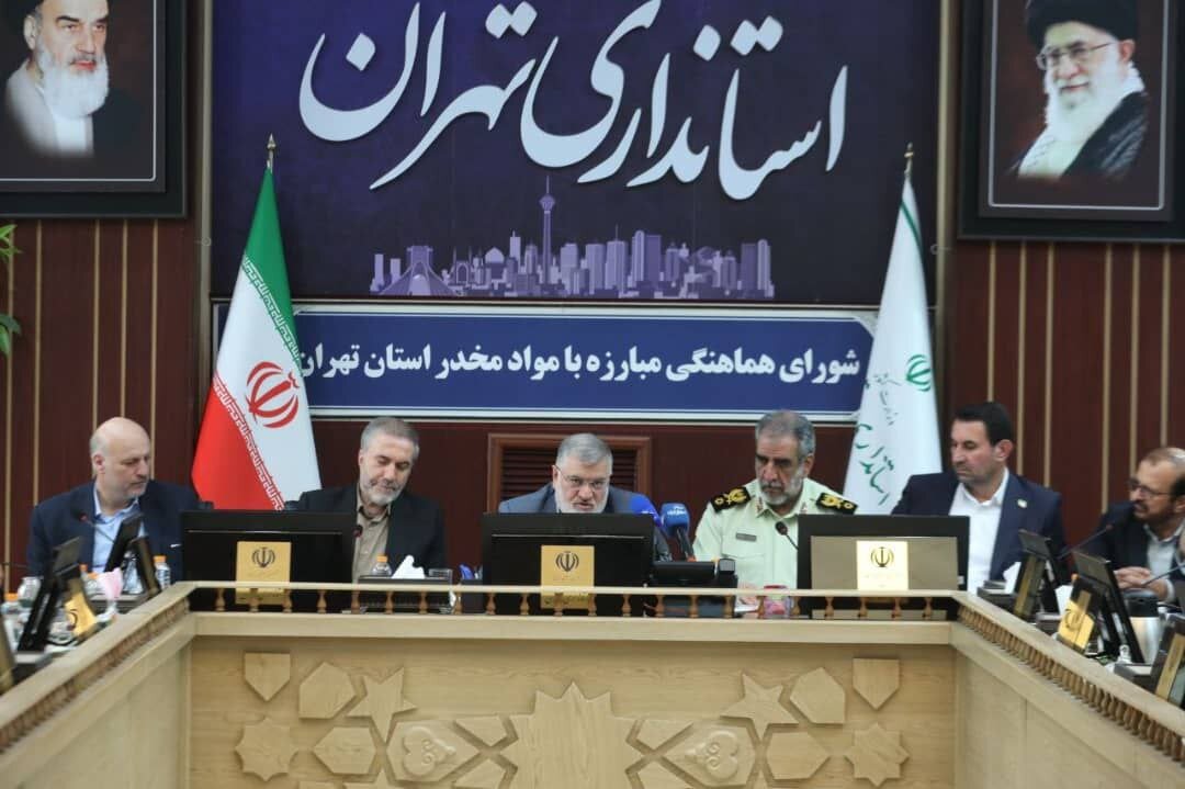 خبرگزاری آریا