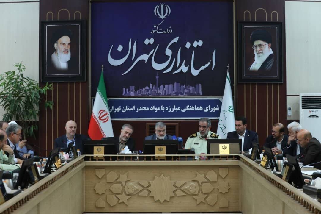 خبرگزاری آریا