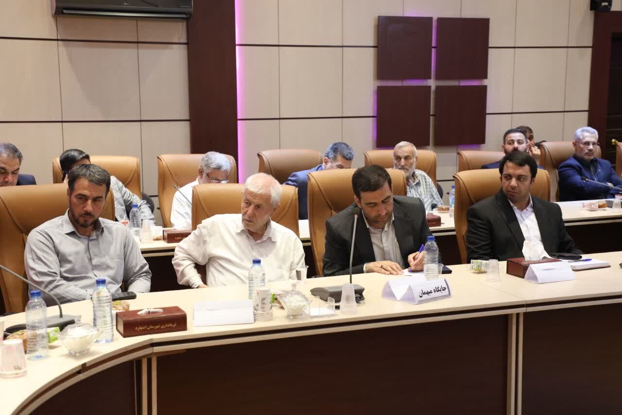 خبرگزاری آریا