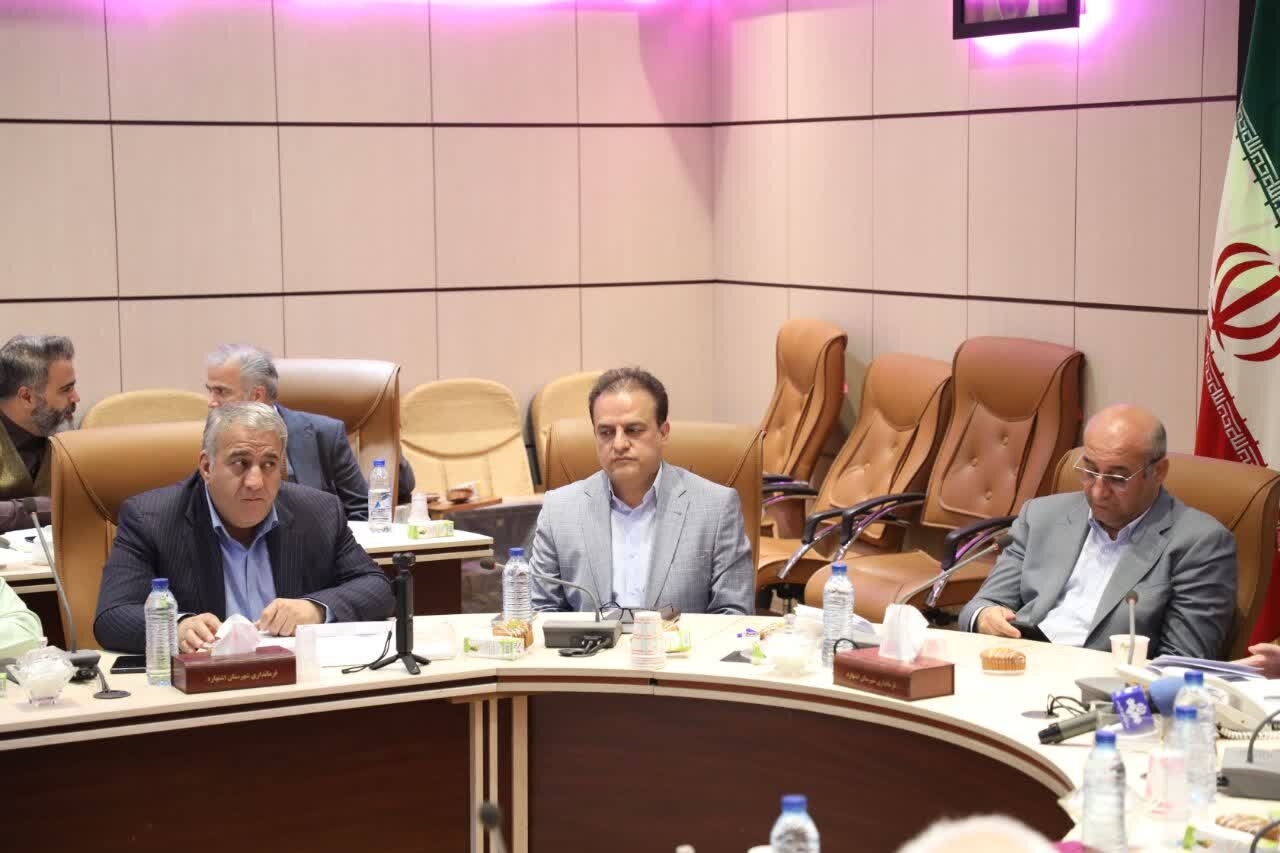 خبرگزاری آریا