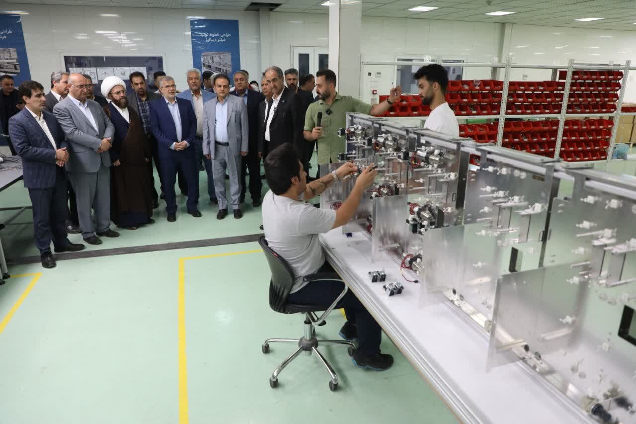 خبرگزاری آریا