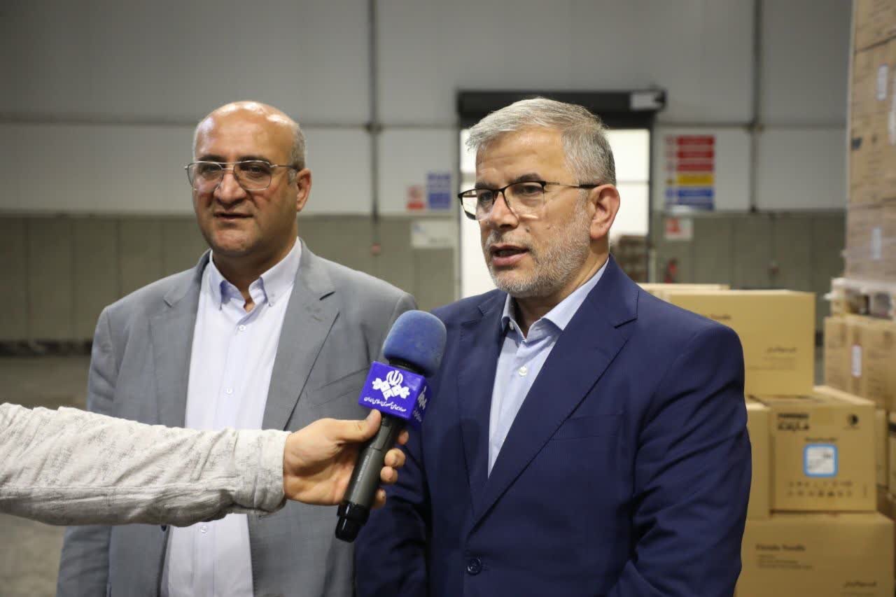 خبرگزاری آریا