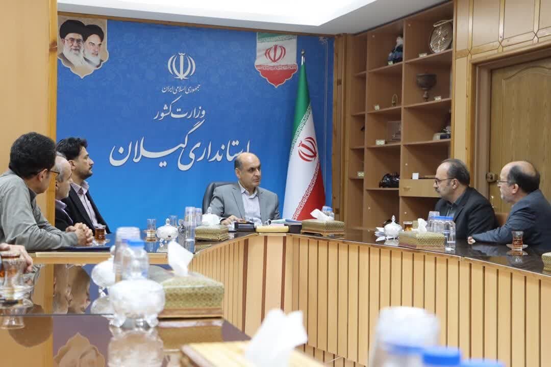 خبرگزاری آریا