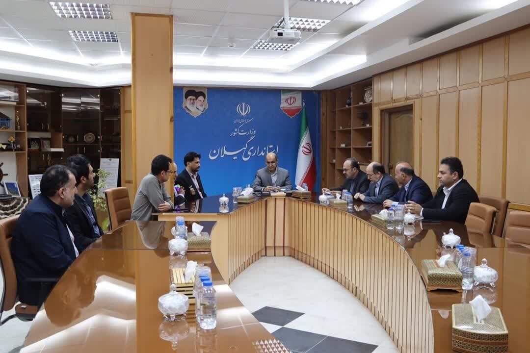 خبرگزاری آریا