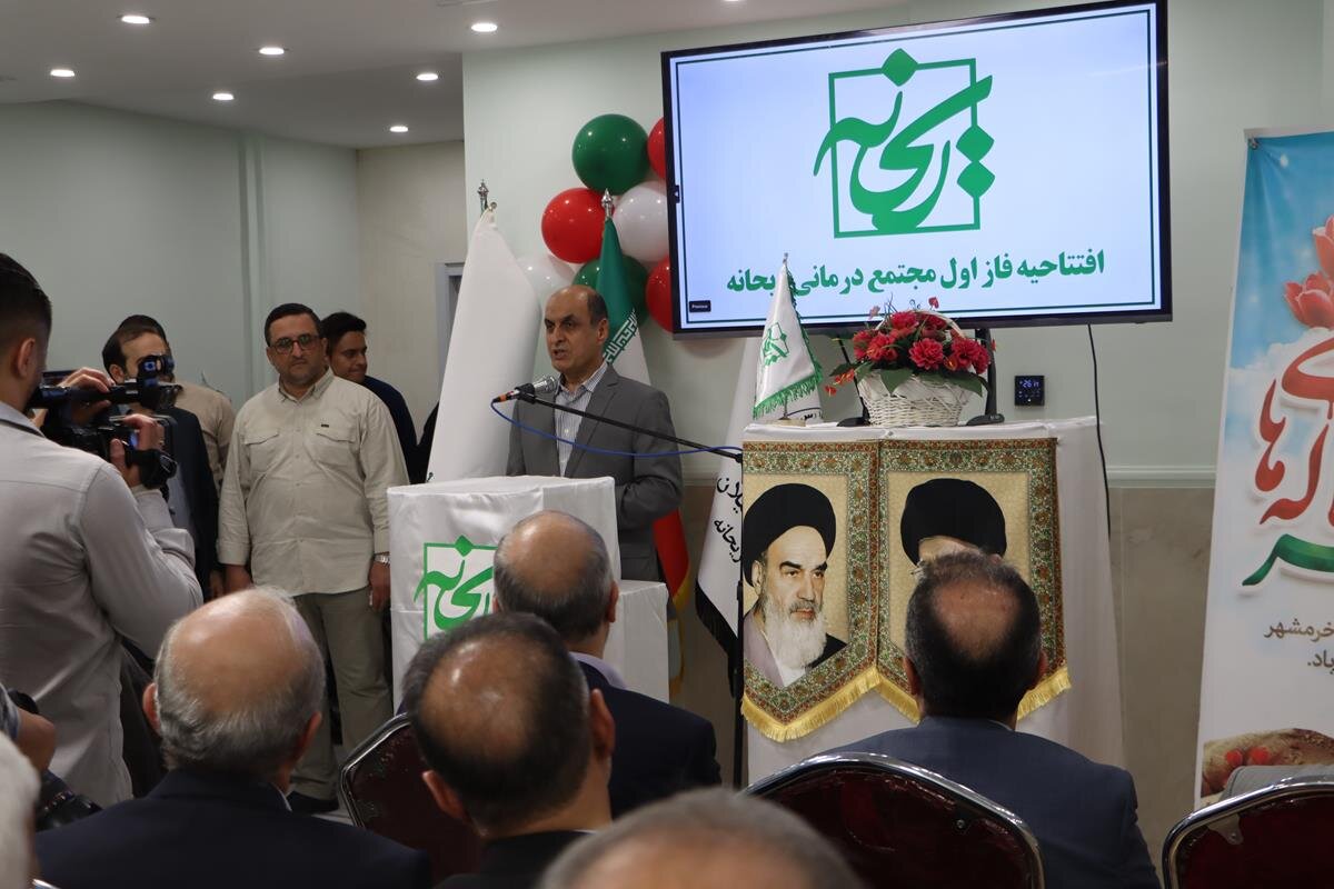 خبرگزاری آریا