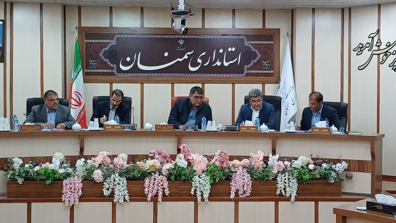 خبرگزاری آریا