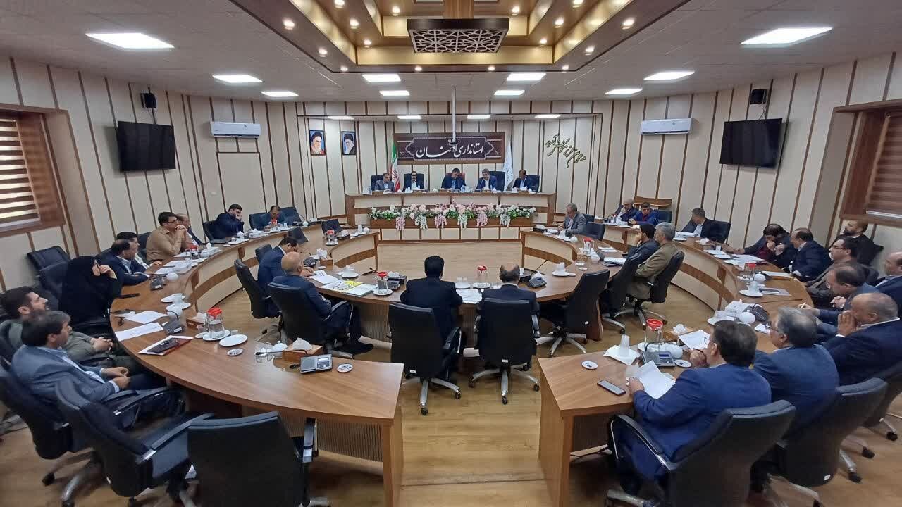 خبرگزاری آریا