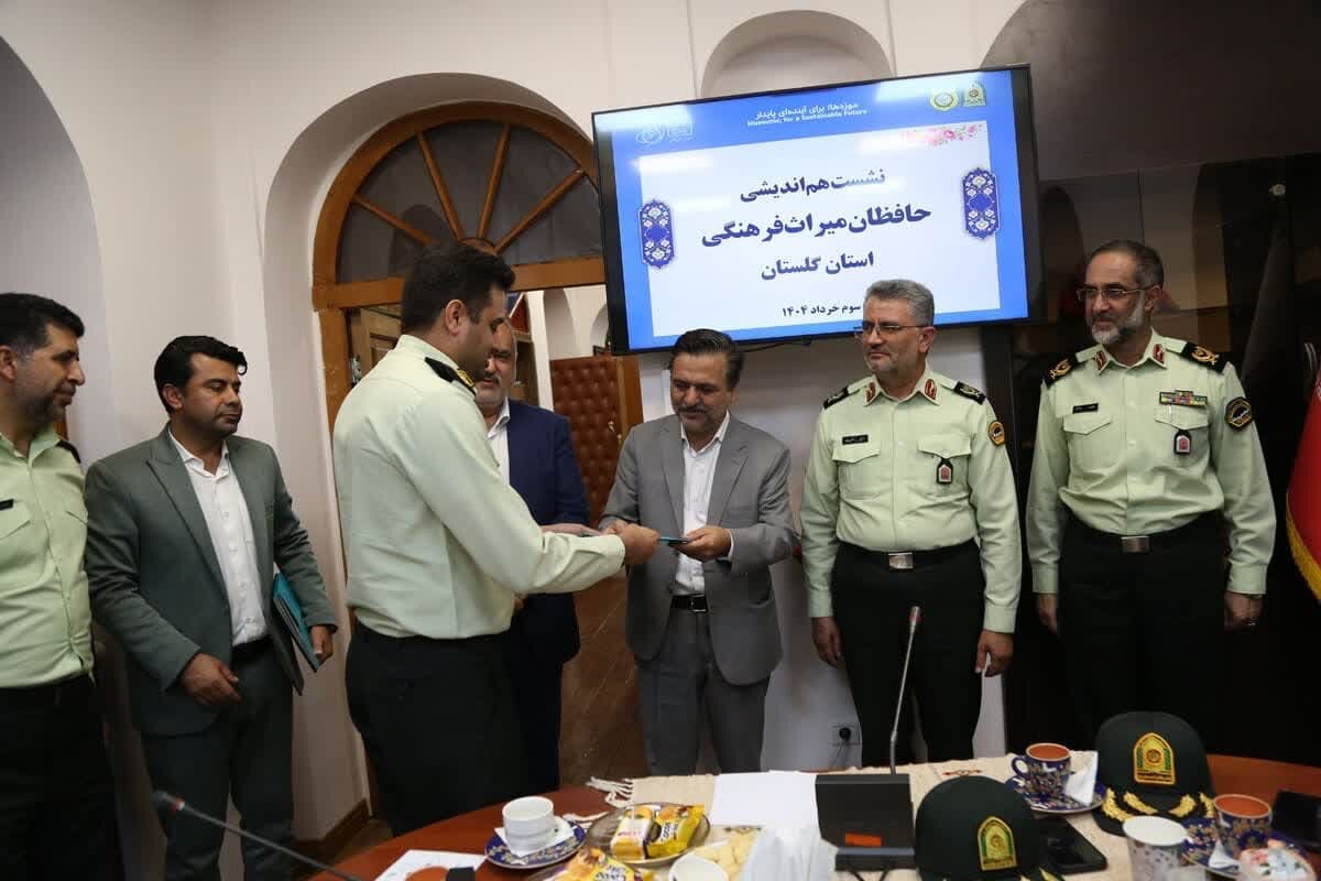 خبرگزاری آریا