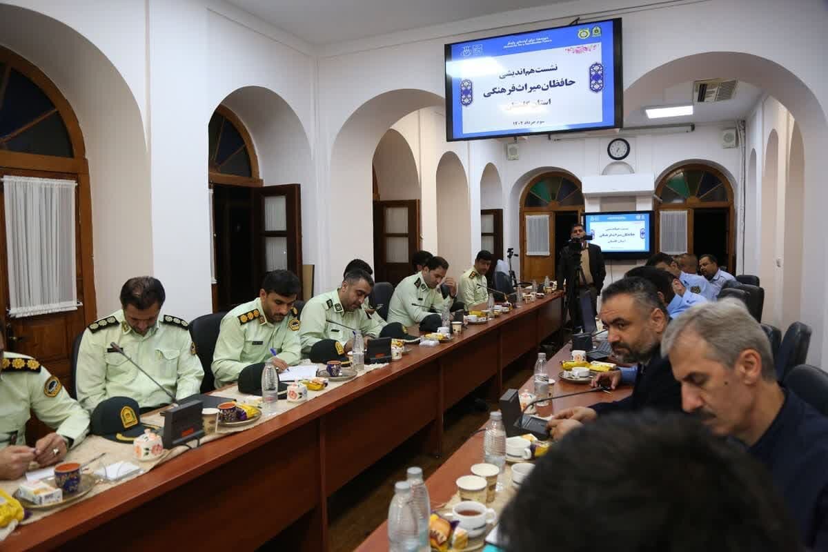 خبرگزاری آریا