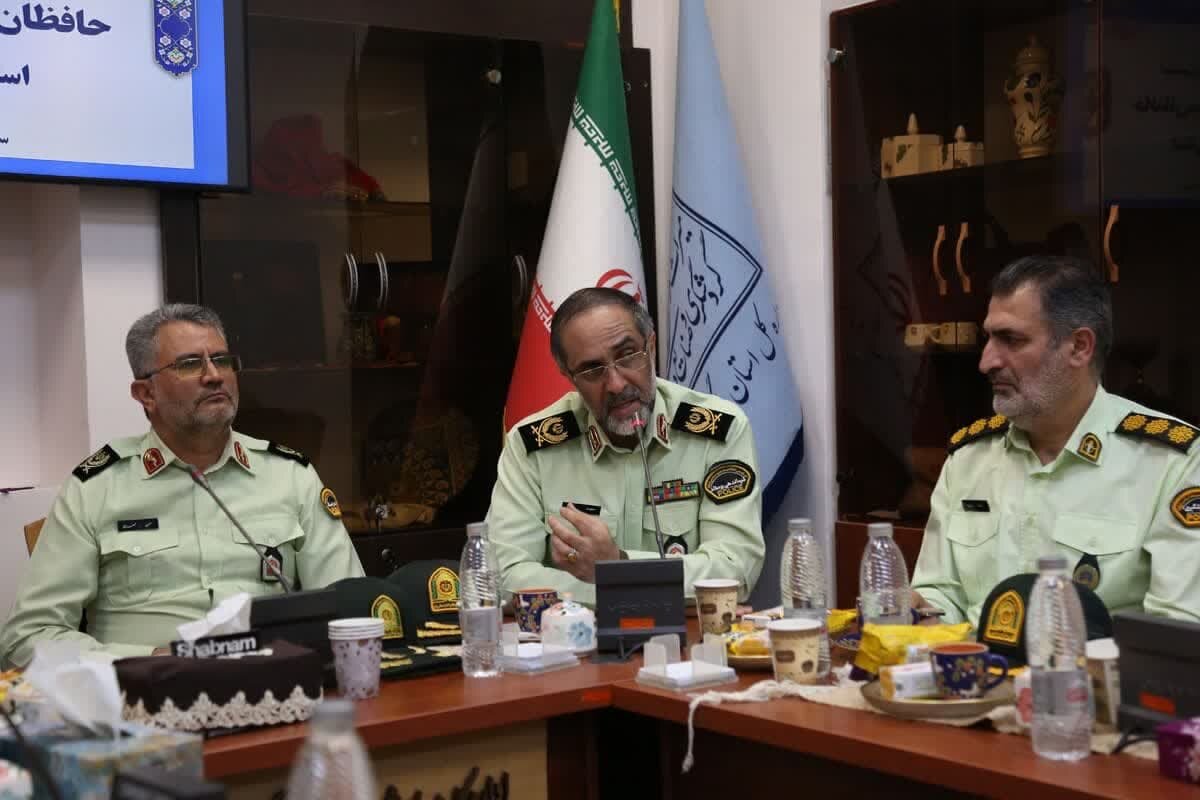خبرگزاری آریا