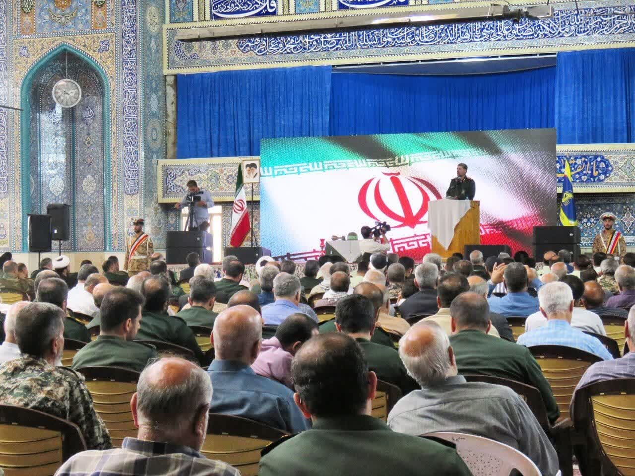 خبرگزاری آریا