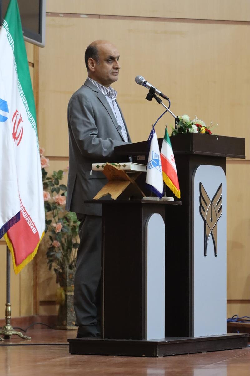 خبرگزاری آریا