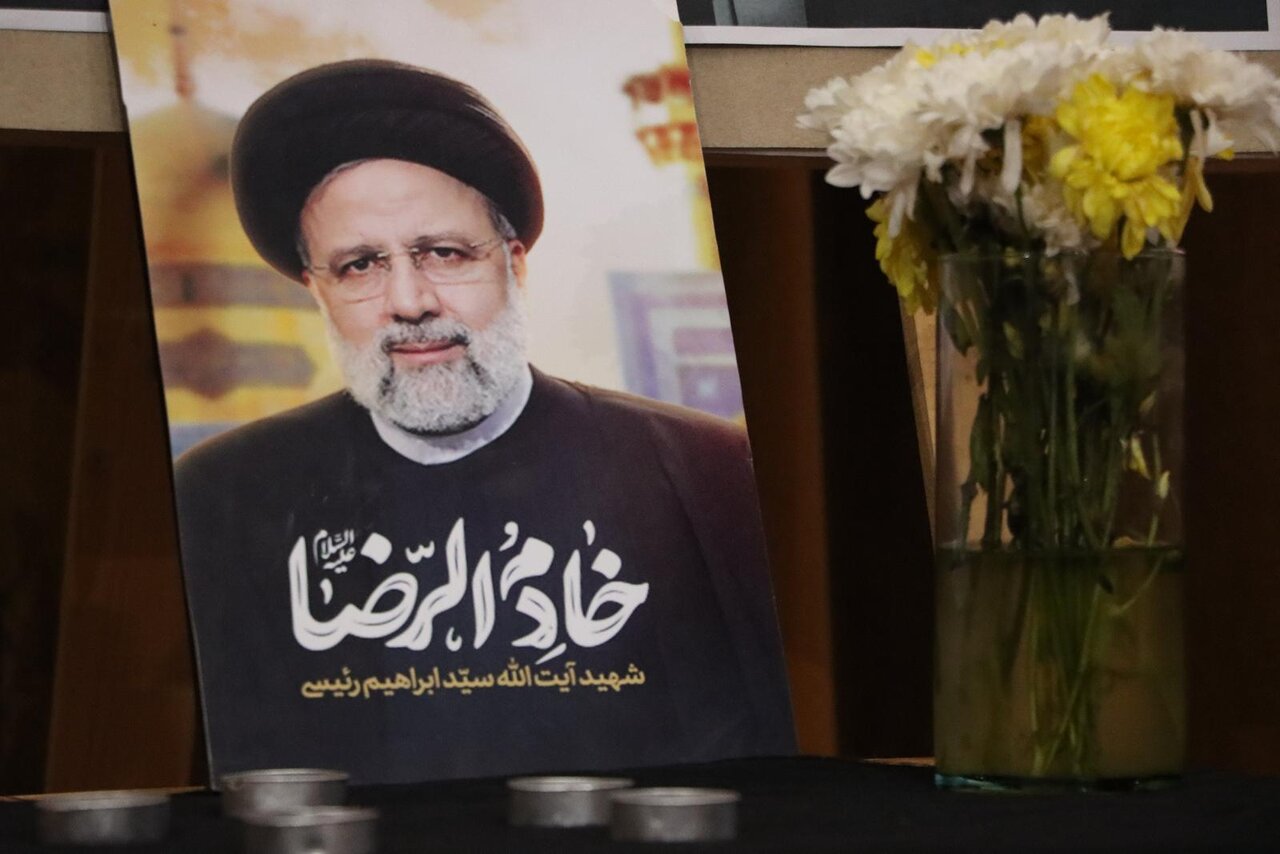 خبرگزاری آریا