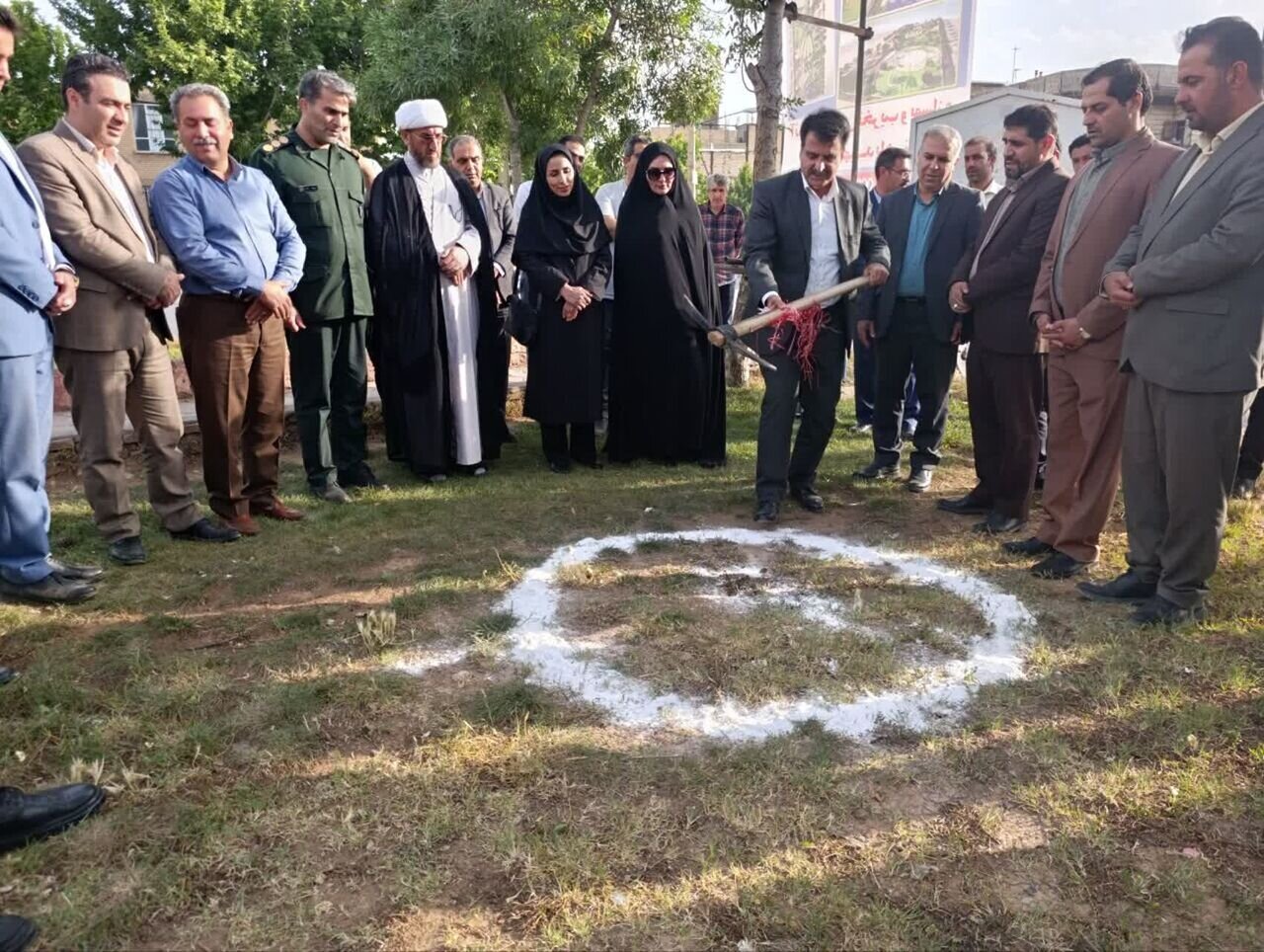 خبرگزاری آریا