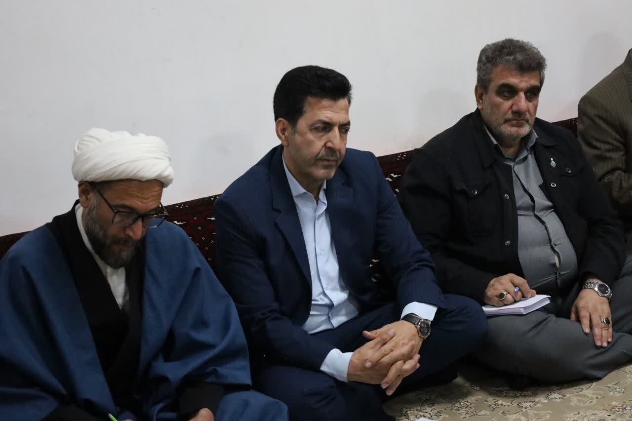 خبرگزاری آریا